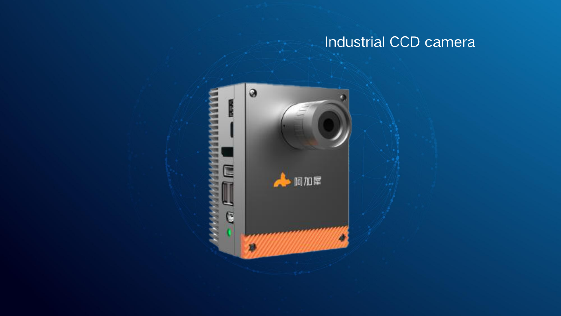 MWC product PPT_09.png